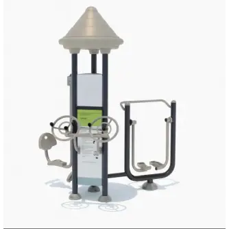 MultiFit Trio – BNL-C042 (P28)