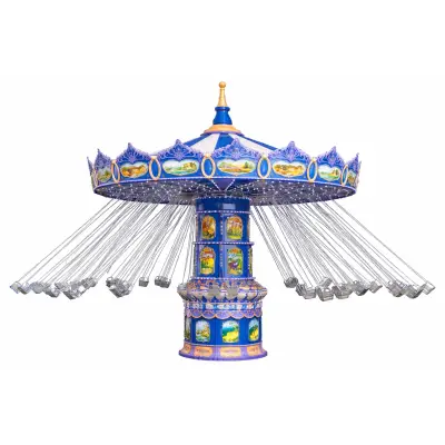 Carusel cu Scaune Zburătoare